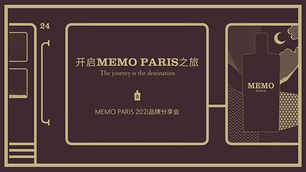 MEMO PARIS