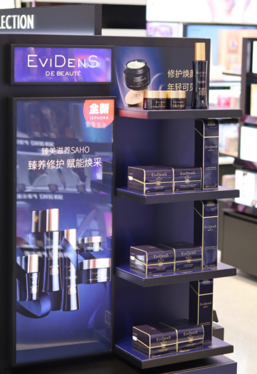 EviDens de Beauté x Sephora showcase