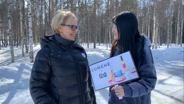 Unveils the Mystery of Finland's National Treasure Skincare Brand - LUMENE